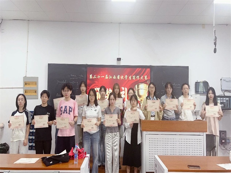 微信图片_2026-09-15_223824_836.jpg