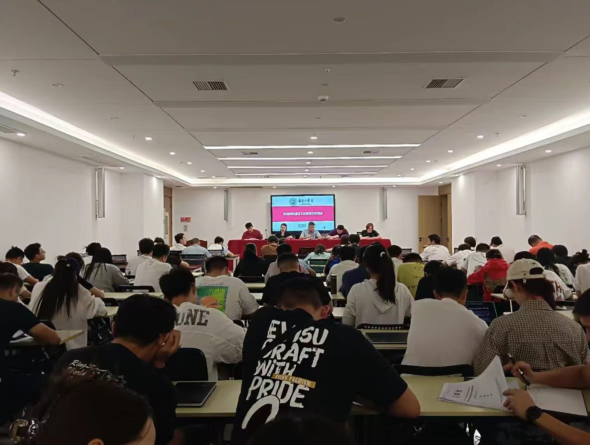 微信图片_20260916220546_16_2.jpg