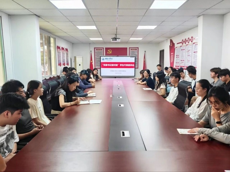 微信图片_2026-10-14_225440_097.jpg