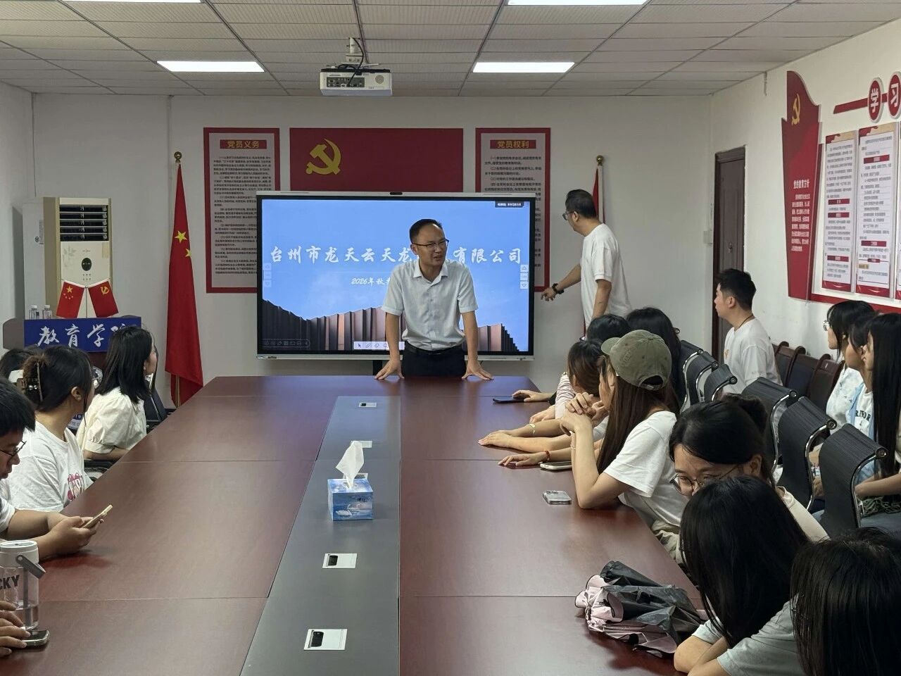 微信图片_2026-10-21_235120_546.jpg