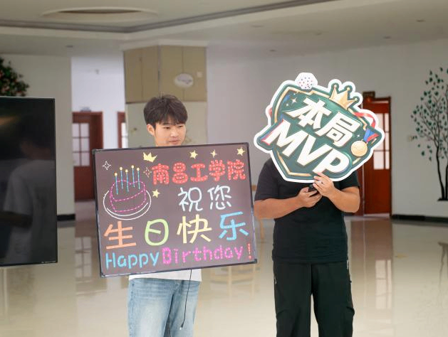 微信图片_2026-10-22_212829_565.png