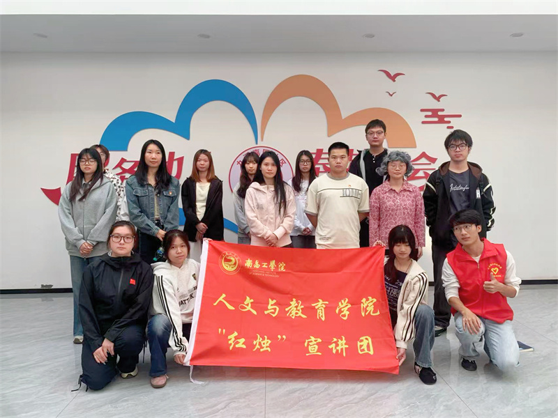 微信图片_2026-10-29_222016_178.jpg