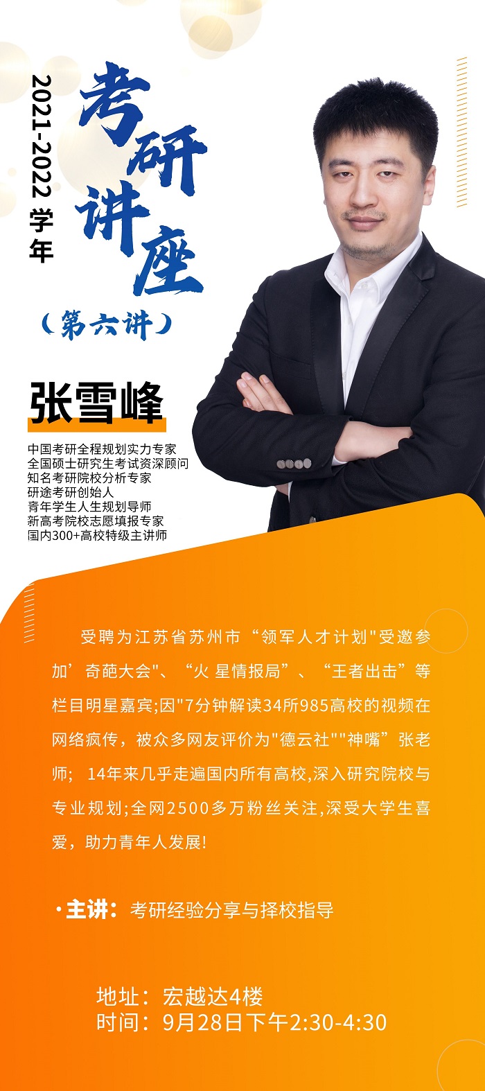 QQͼƬ20210924140424.jpg