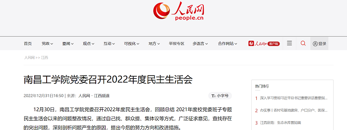 ab51203e9b1bac9621fb91ecb7f873a.png