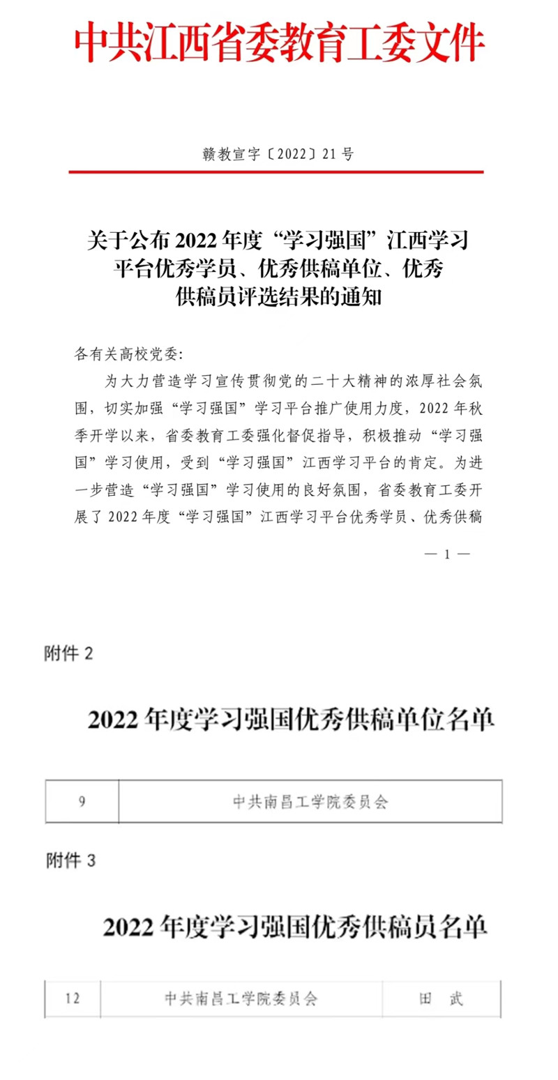 fc9517ba29e5eaa53c2c86a26f6c31b_.jpg