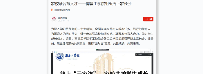 920dd90a064fb7e97855c498d3a8839.png