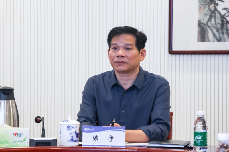 陈宇副校长参加财务资产管理处2024年预算工作调研会_学校新闻_南昌工