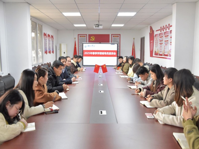 QQͼƬ20250320092050.jpg
